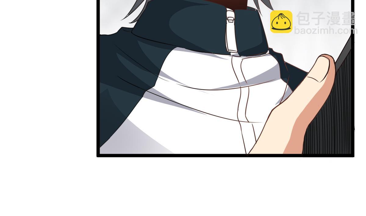 第25话 兄弟，你咋穿绣花鞋？！(1/2)-第25话