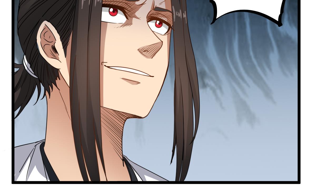 第25话 兄弟，你咋穿绣花鞋？！(1/2)-第25话