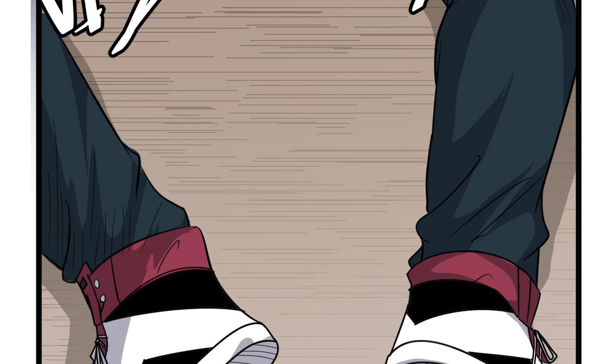 第25话 兄弟，你咋穿绣花鞋？！(1/2)-第25话