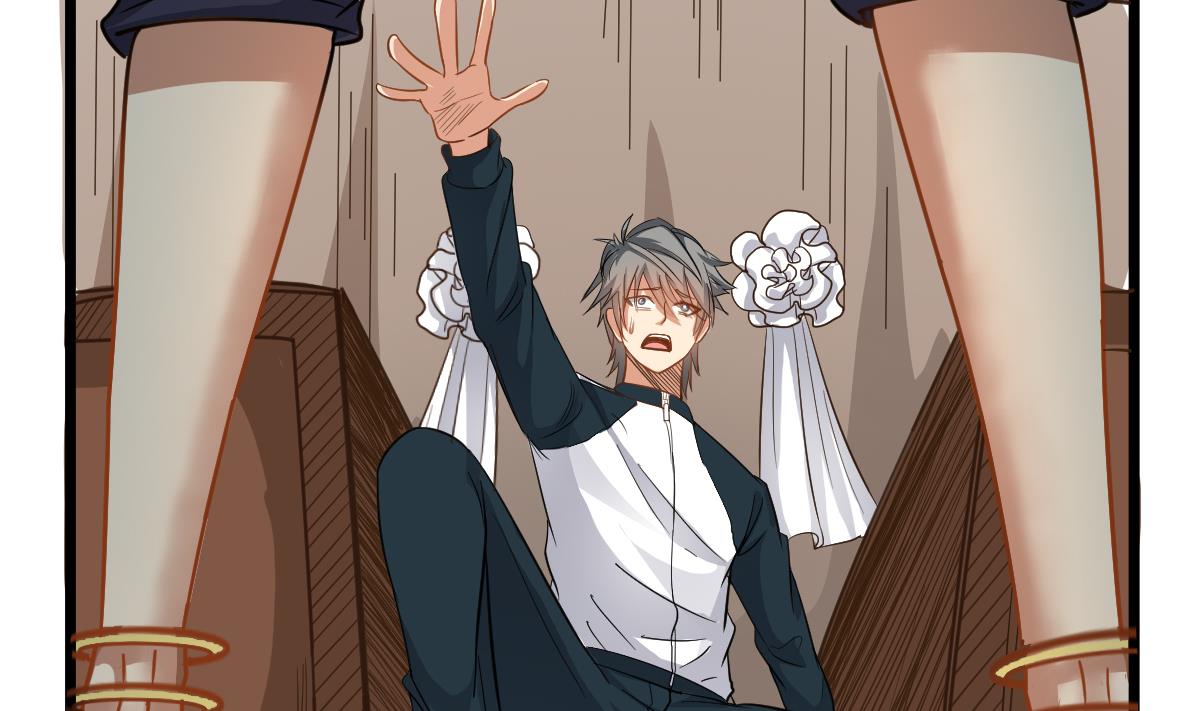 第25话 兄弟，你咋穿绣花鞋？！(1/2)-第25话