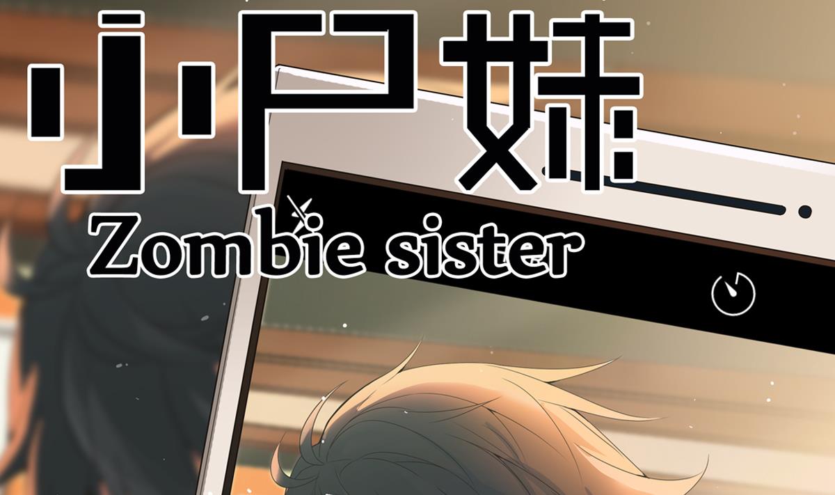 第27话 钓？！(1/2)-第27话