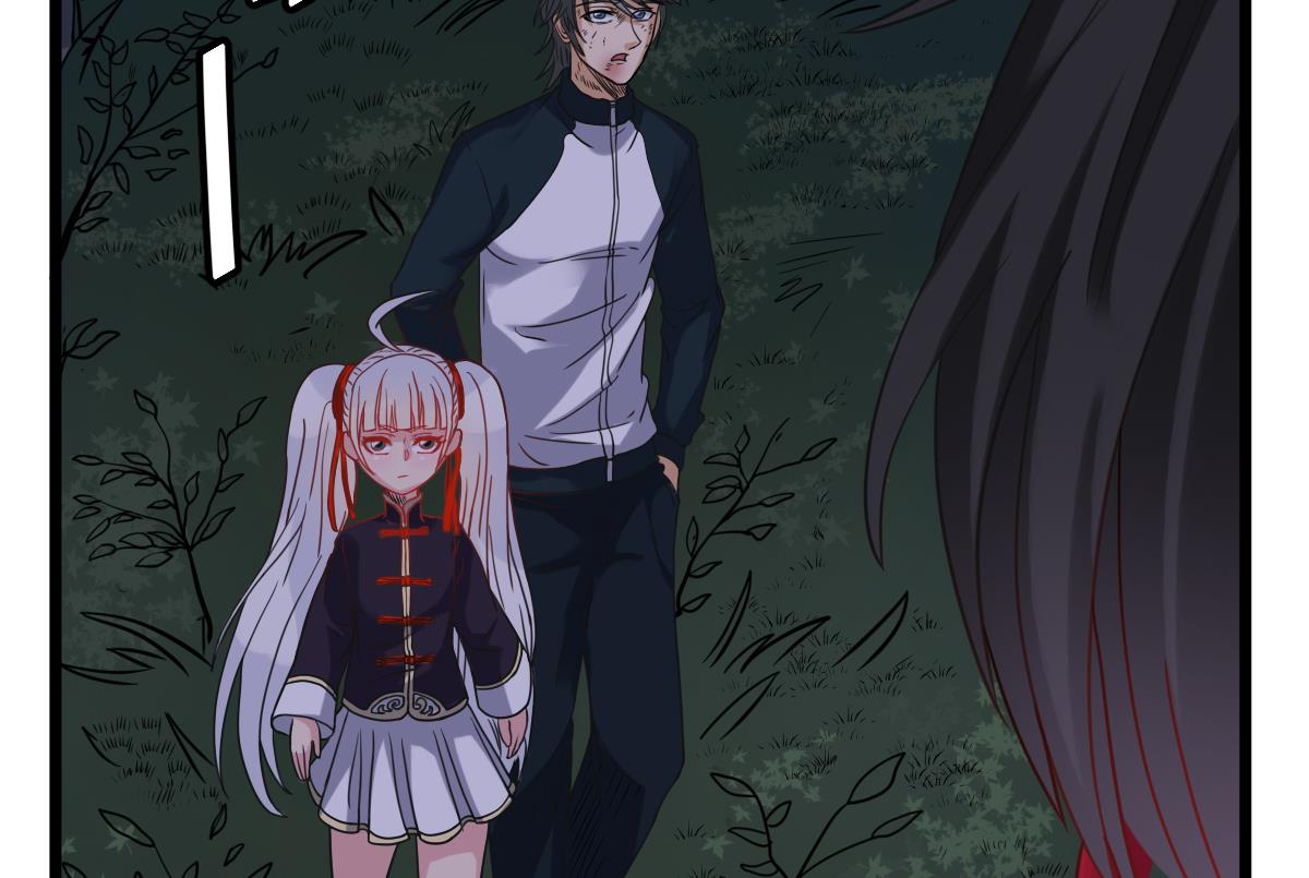 第27话 钓？！(1/2)-第27话