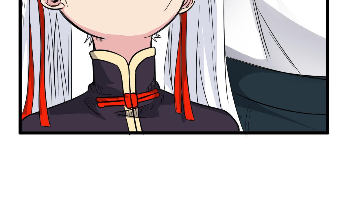 第27话 钓？！(1/2)-第27话