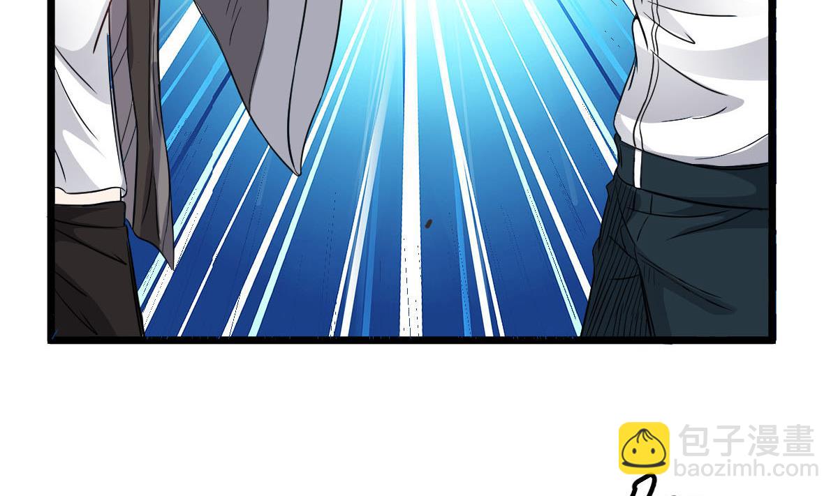 第27话 钓？！(1/2)-第27话