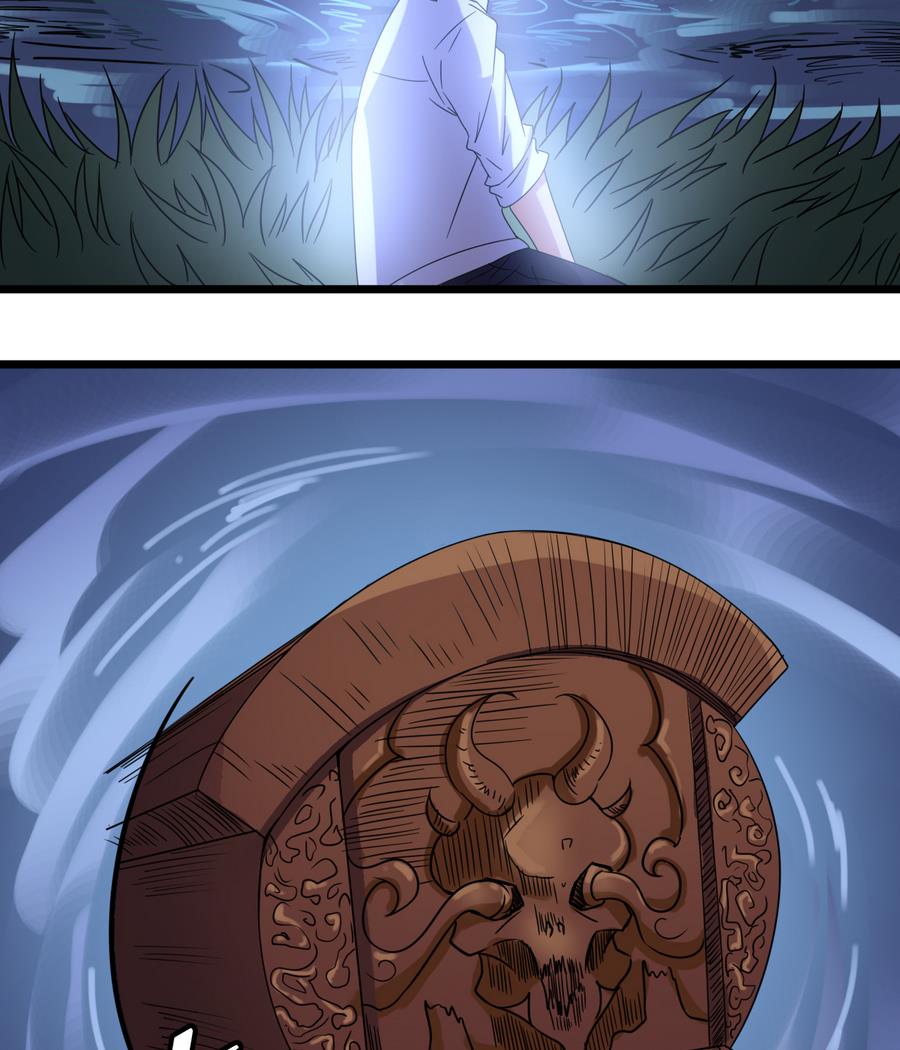 第29话 守尸棺(1/2)-第29话