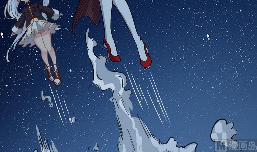 第29话 守尸棺(1/2)-第29话