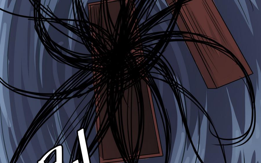 第29话 守尸棺(1/2)-第29话