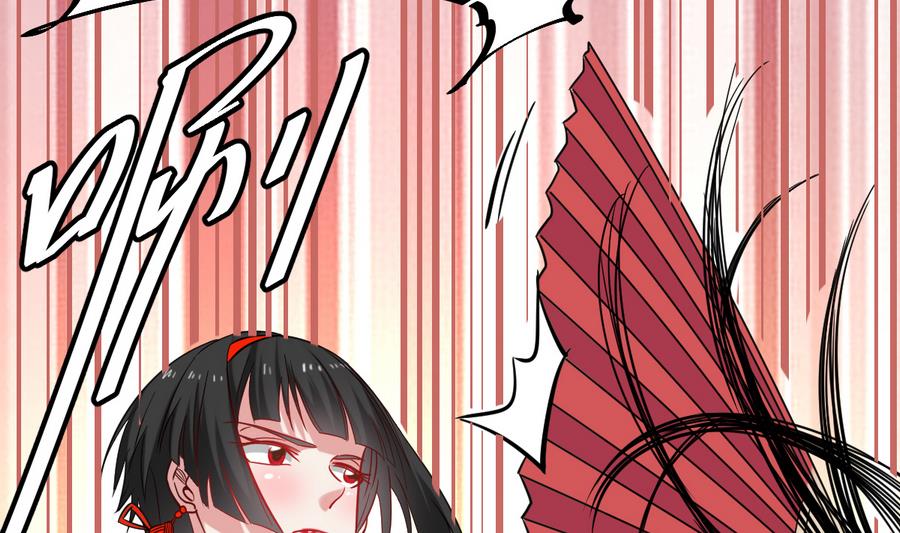 第29话 守尸棺(1/2)-第29话