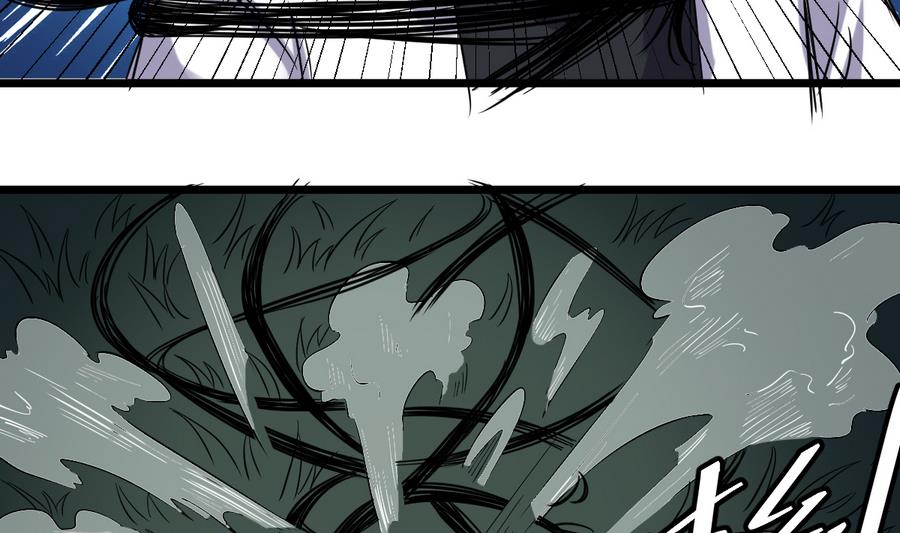 第29话 守尸棺(1/2)-第29话