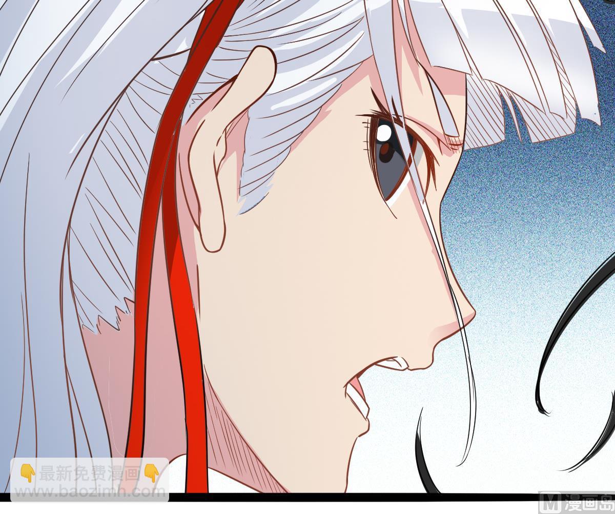 第31话 神秘的黑丝(1/2)-第31话