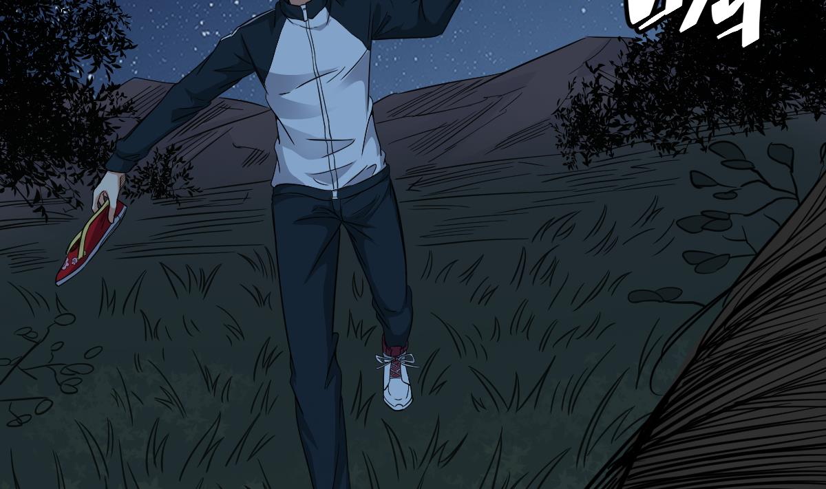 第31话 神秘的黑丝(1/2)-第31话