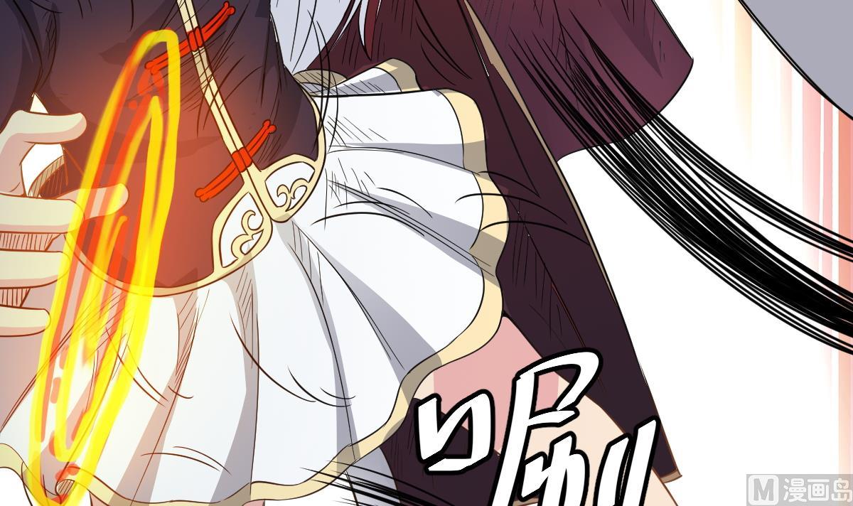 第31话 神秘的黑丝(1/2)-第31话