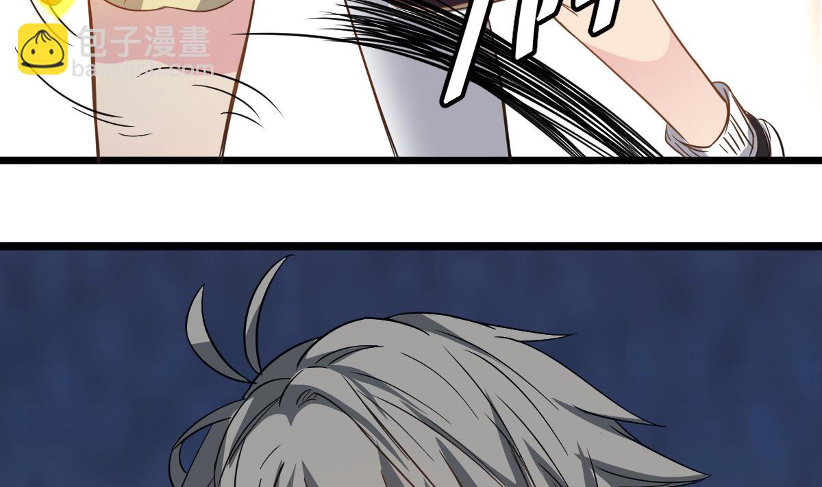 第31话 神秘的黑丝(1/2)-第31话