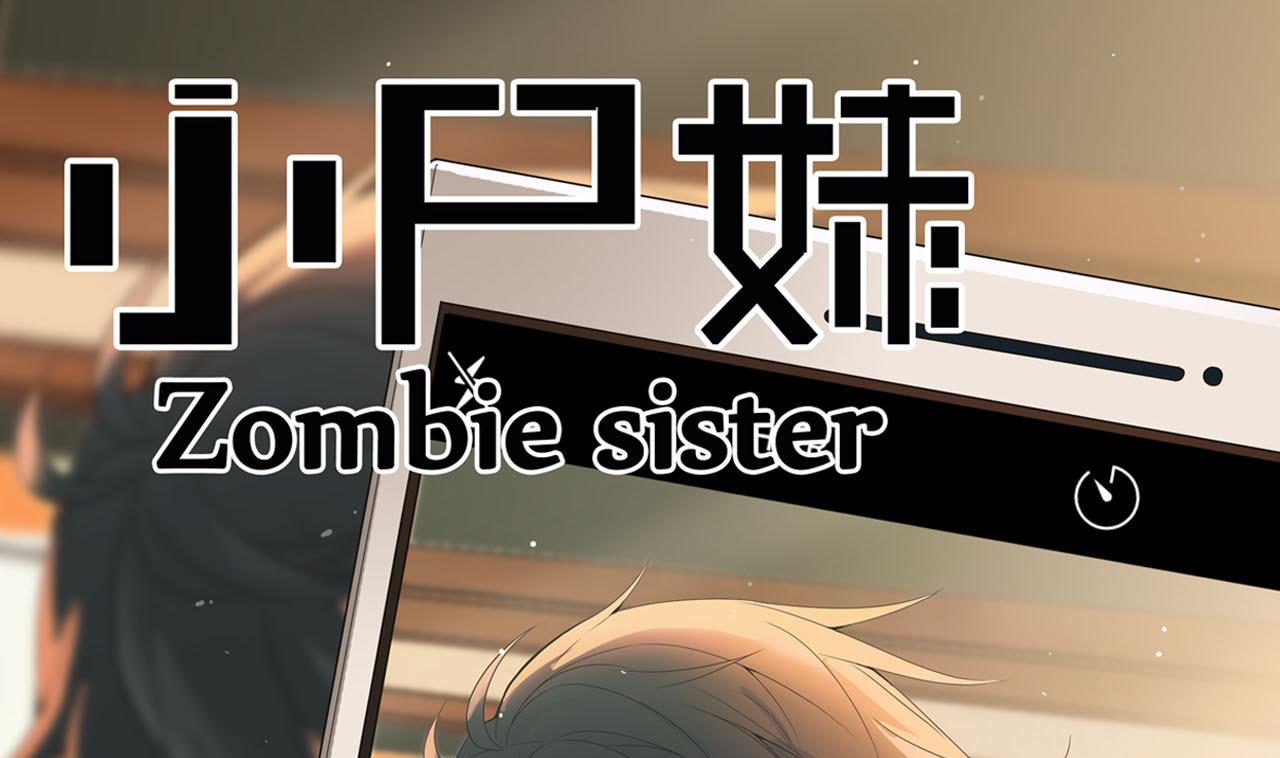 第33话 找到这个女人(1/2)-第33话