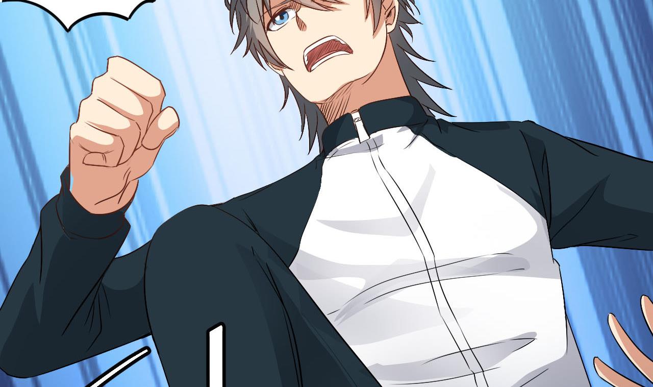 第33话 找到这个女人(1/2)-第33话