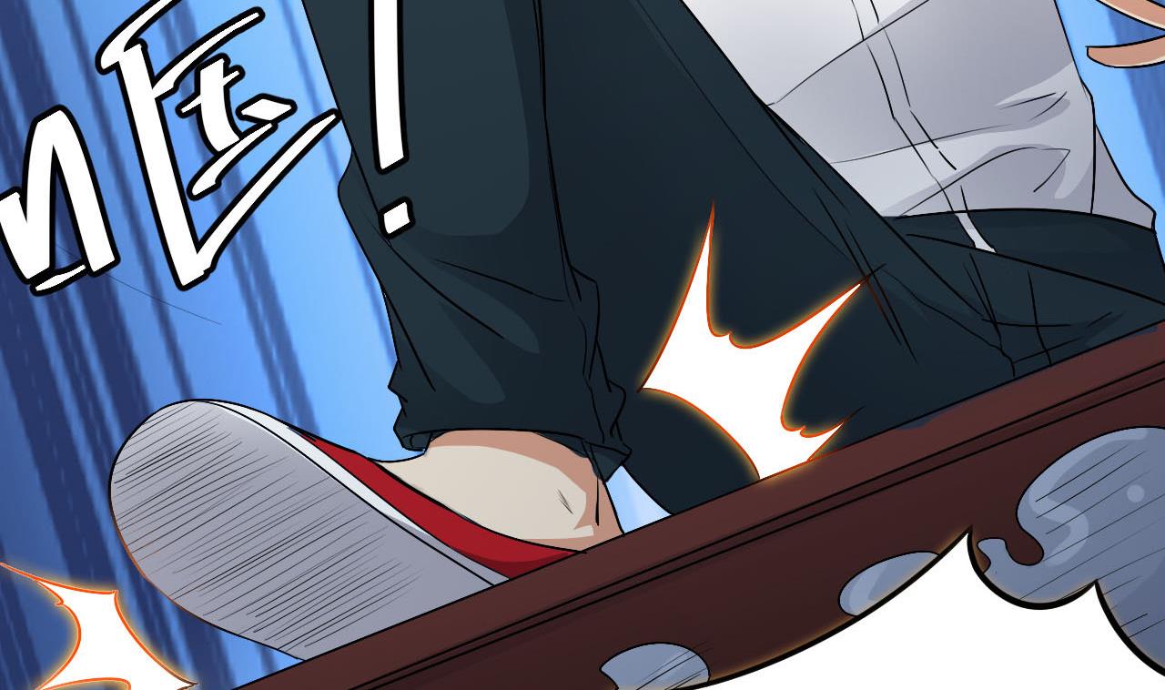 第33话 找到这个女人(1/2)-第33话