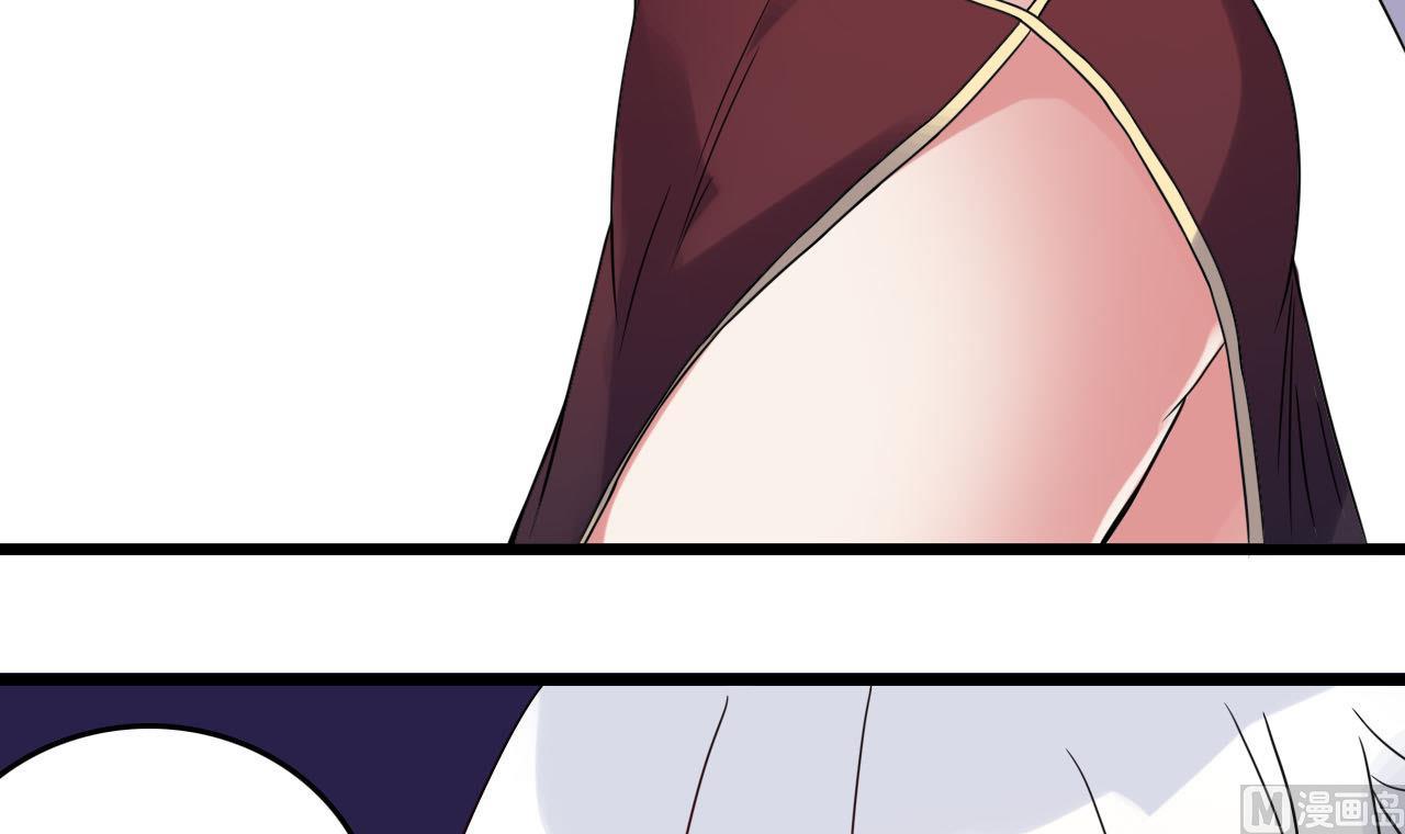 第33话 找到这个女人(1/2)-第33话