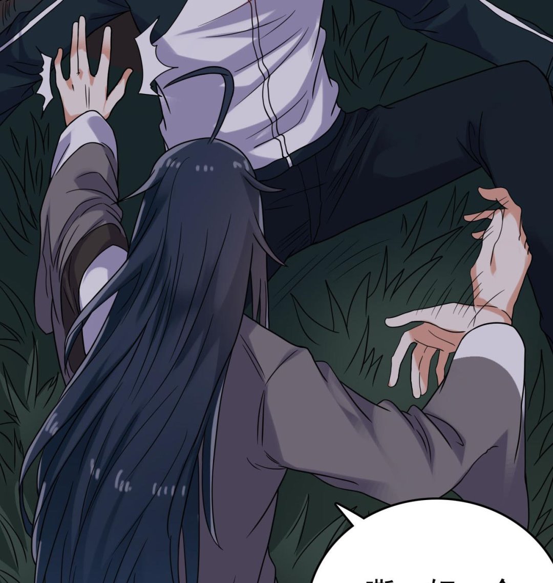 第33话 找到这个女人(1/2)-第33话