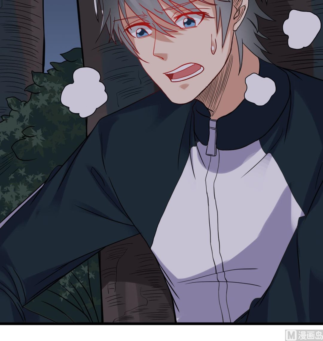 第33话 找到这个女人(1/2)-第33话