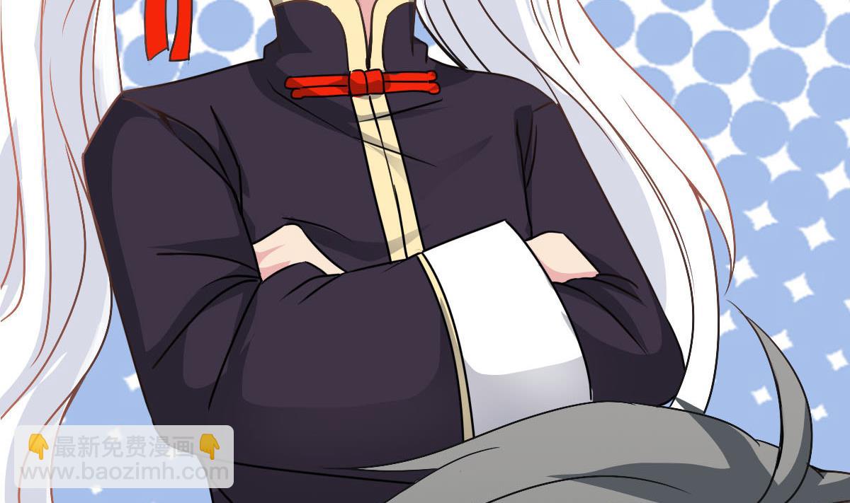 第35话 了不起啊！(1/2)-第35话