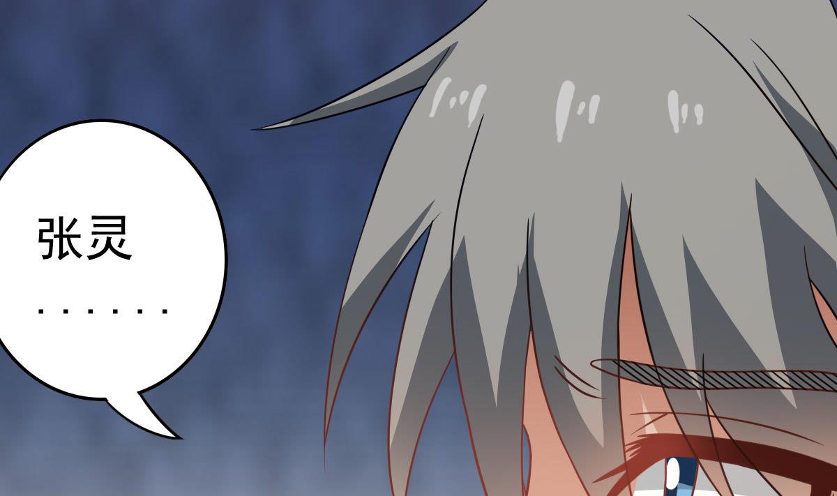 第35话 了不起啊！(1/2)-第35话