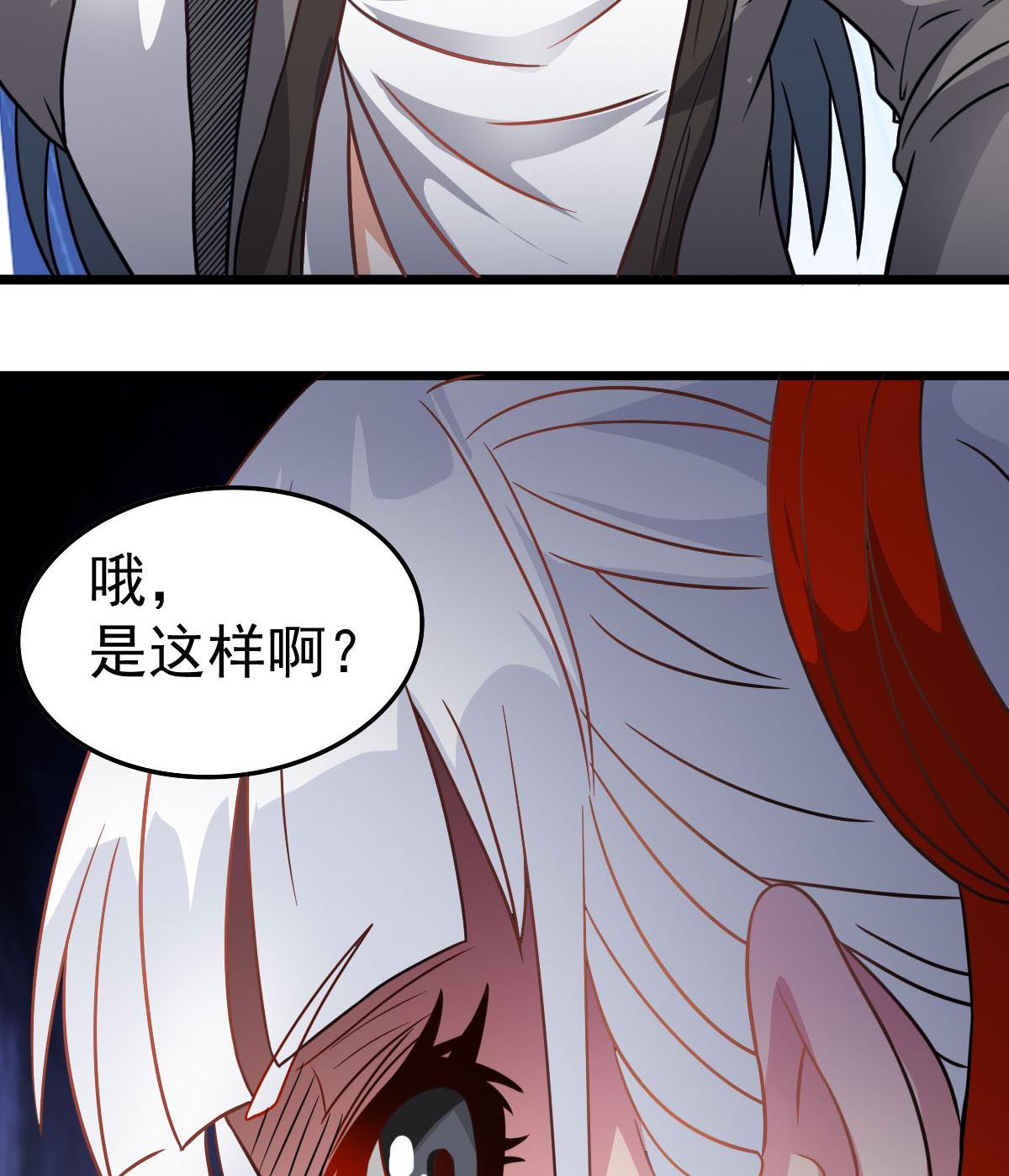 第35话 了不起啊！(1/2)-第35话