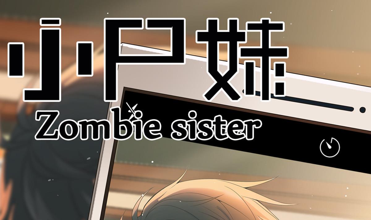 第37话 别墅的秘密(1/2)-第37话