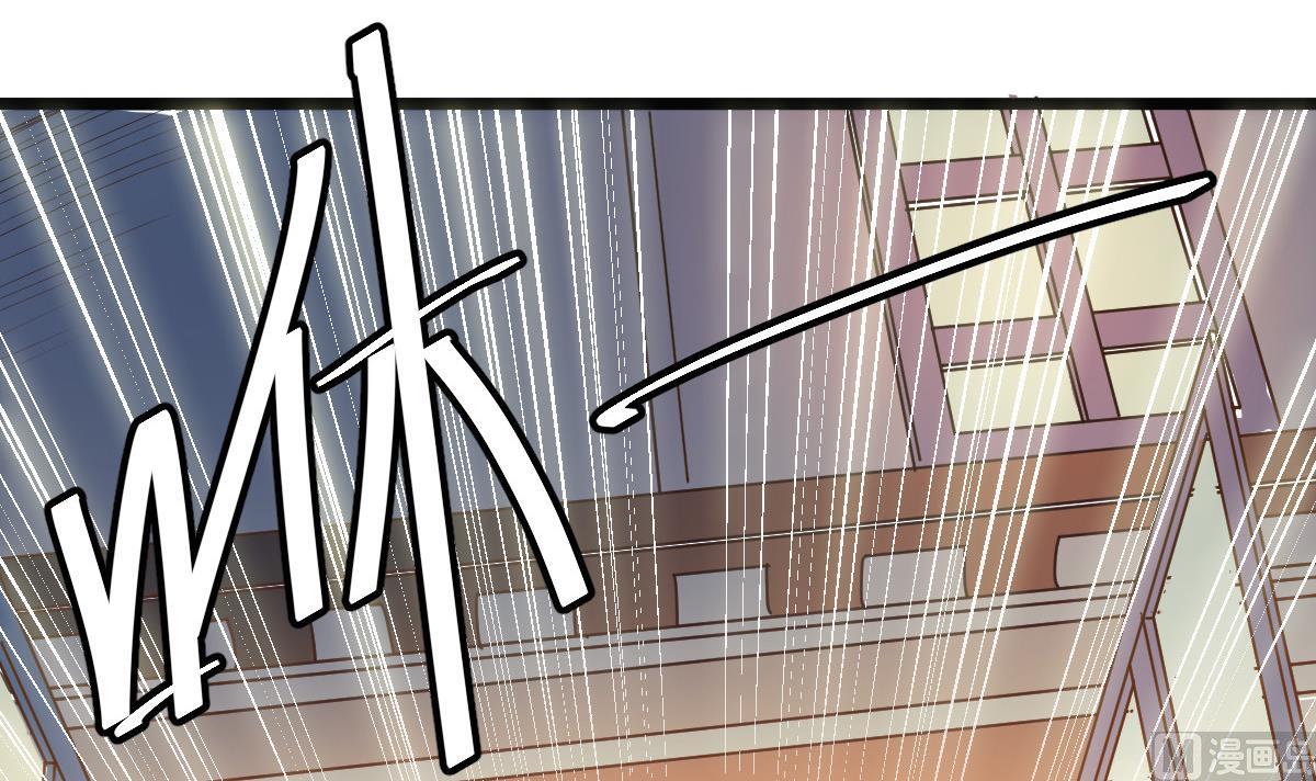 第37话 别墅的秘密(1/2)-第37话