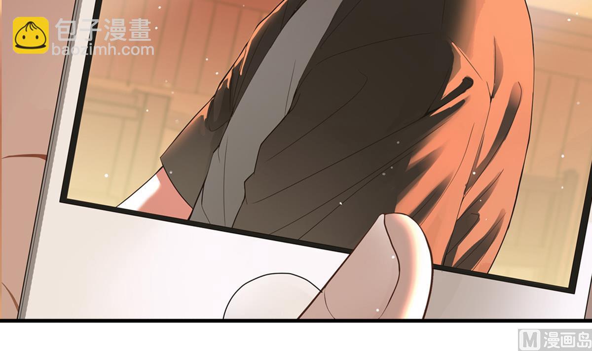 第37话 别墅的秘密(1/2)-第37话