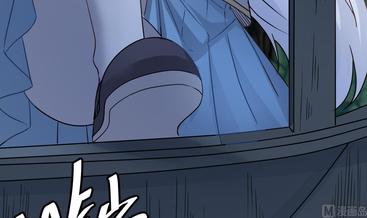 第37话 别墅的秘密(1/2)-第37话