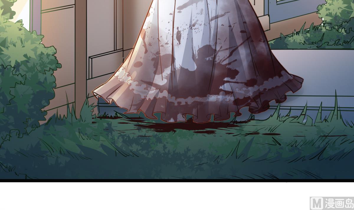 第37话 别墅的秘密(1/2)-第37话