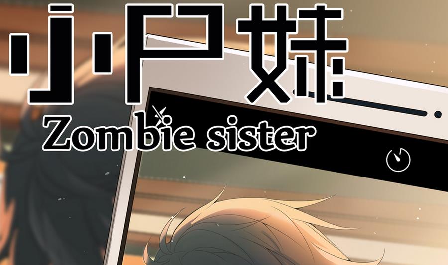 第39话 诡异活墓(1/2)-第39话