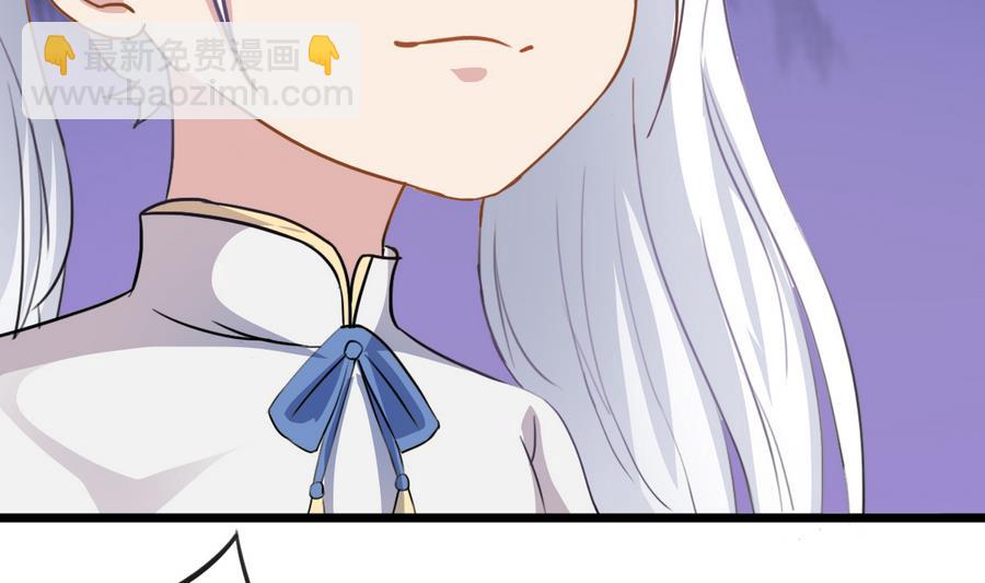 第39话 诡异活墓(1/2)-第39话