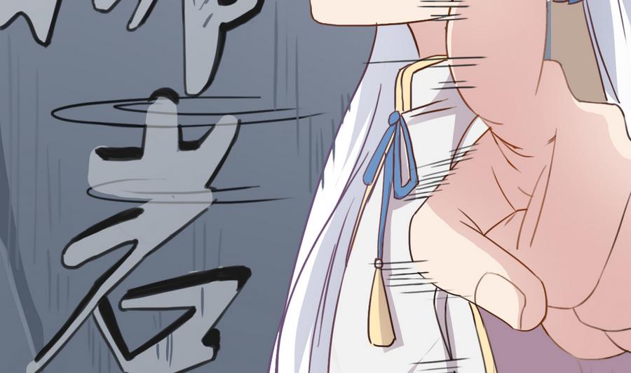 第39话 诡异活墓(1/2)-第39话