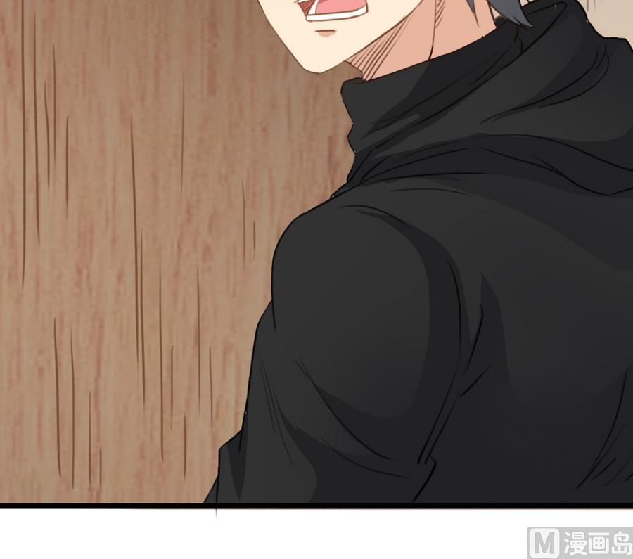 第39话 诡异活墓(1/2)-第39话