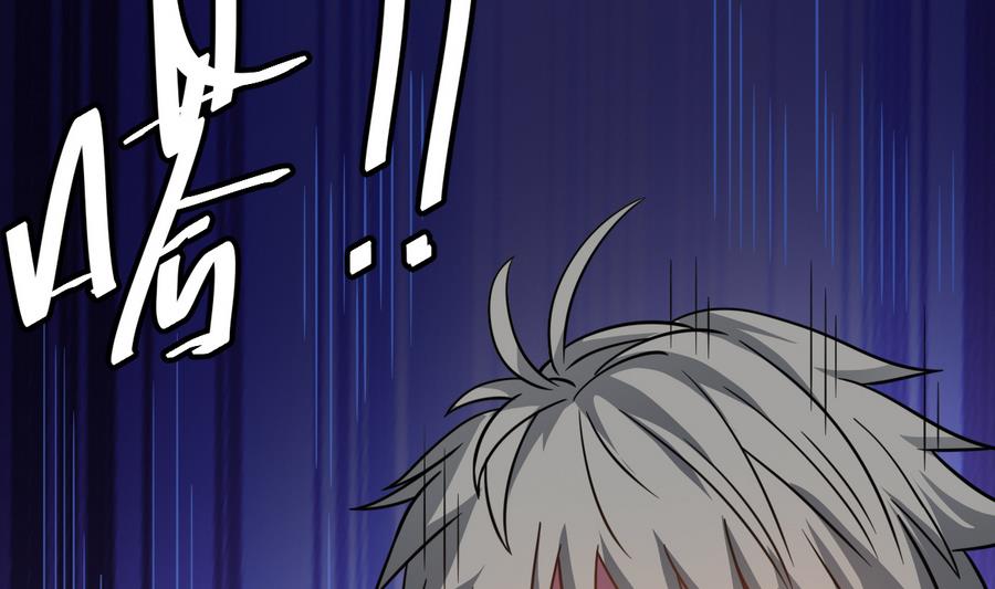 第39话 诡异活墓(1/2)-第39话