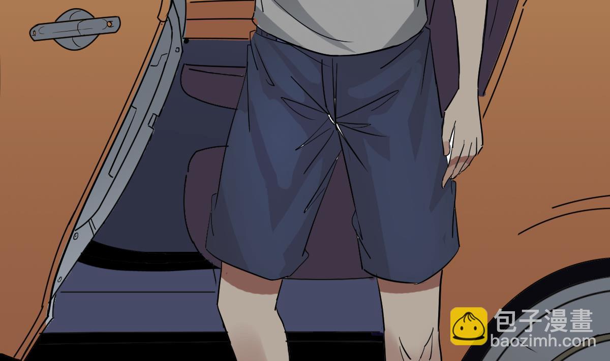 第5话 表妹冲撞我？！(1/2)-第5话