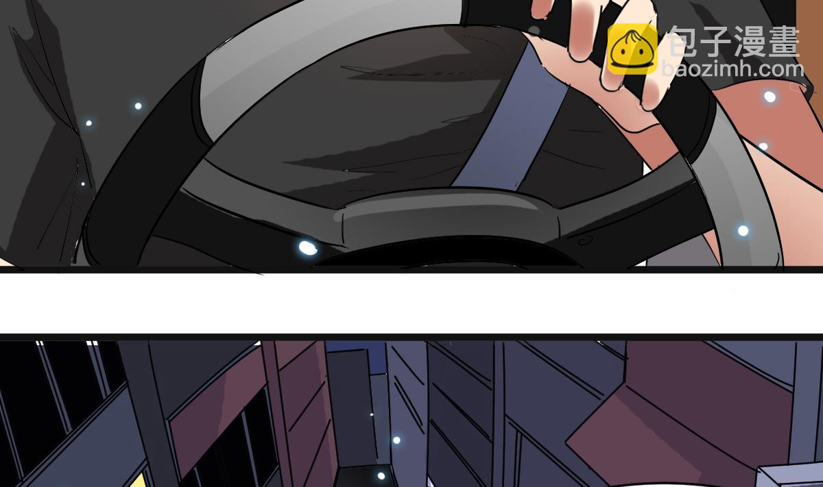 第5话 表妹冲撞我？！(1/2)-第5话