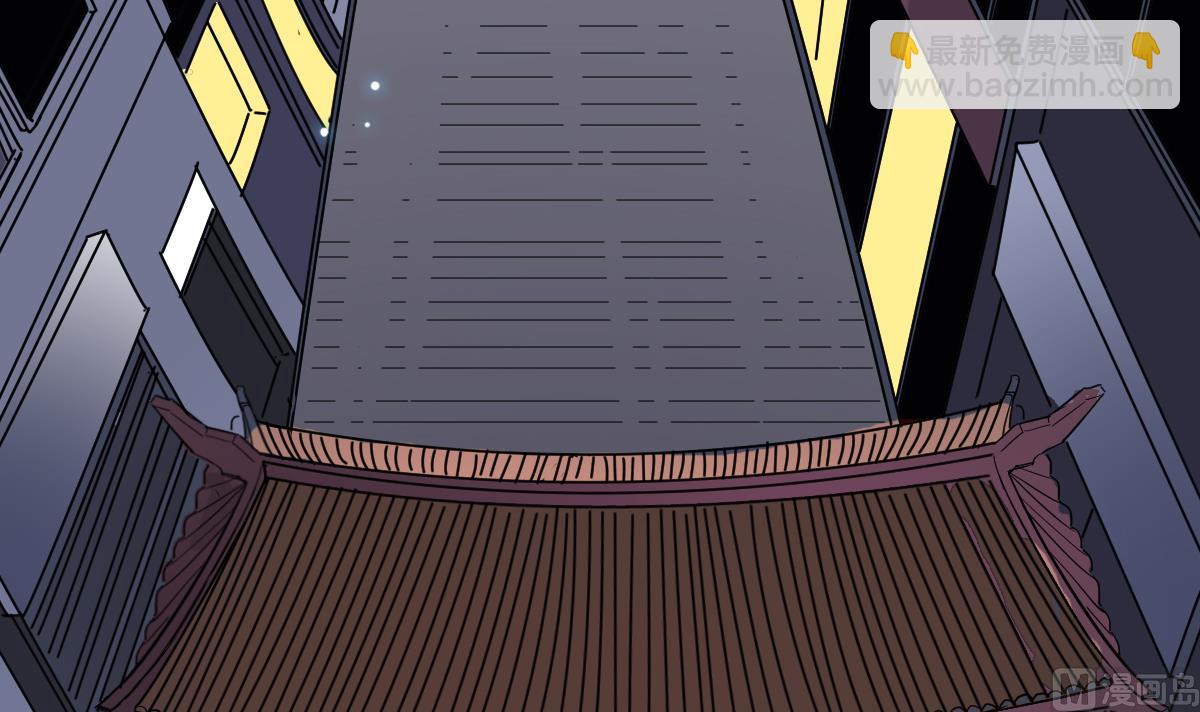 第5话 表妹冲撞我？！(1/2)-第5话