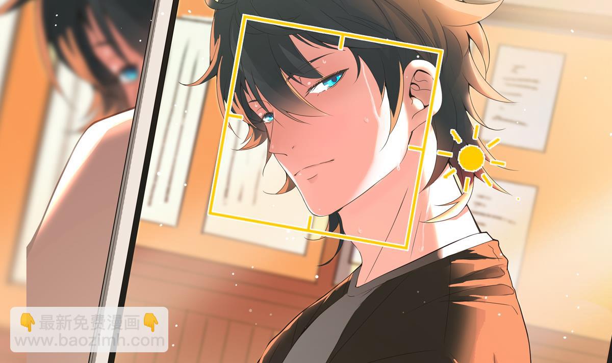 第5话 表妹冲撞我？！(1/2)-第5话