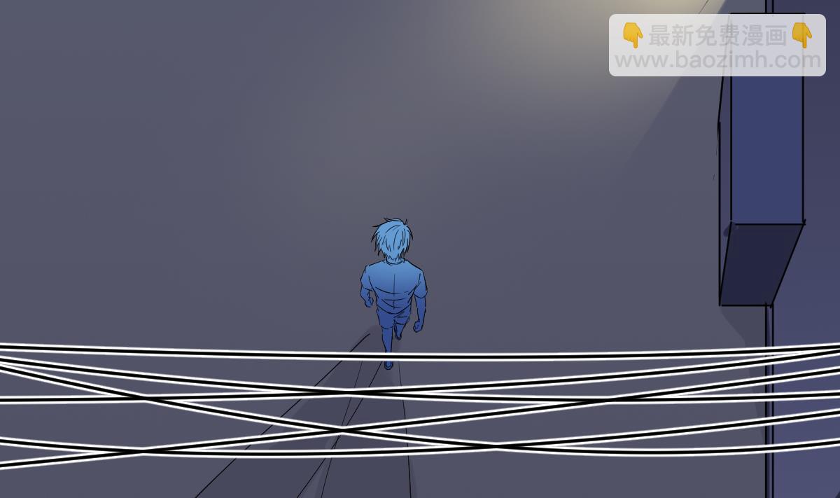 第5话 表妹冲撞我？！(1/2)-第5话