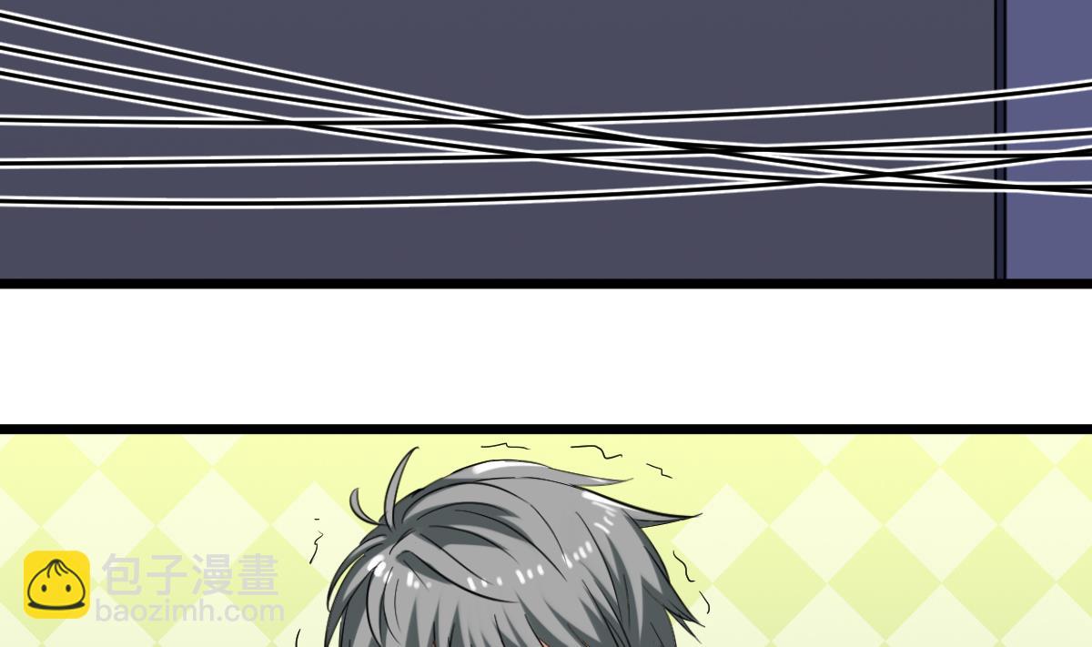 第5话 表妹冲撞我？！(1/2)-第5话