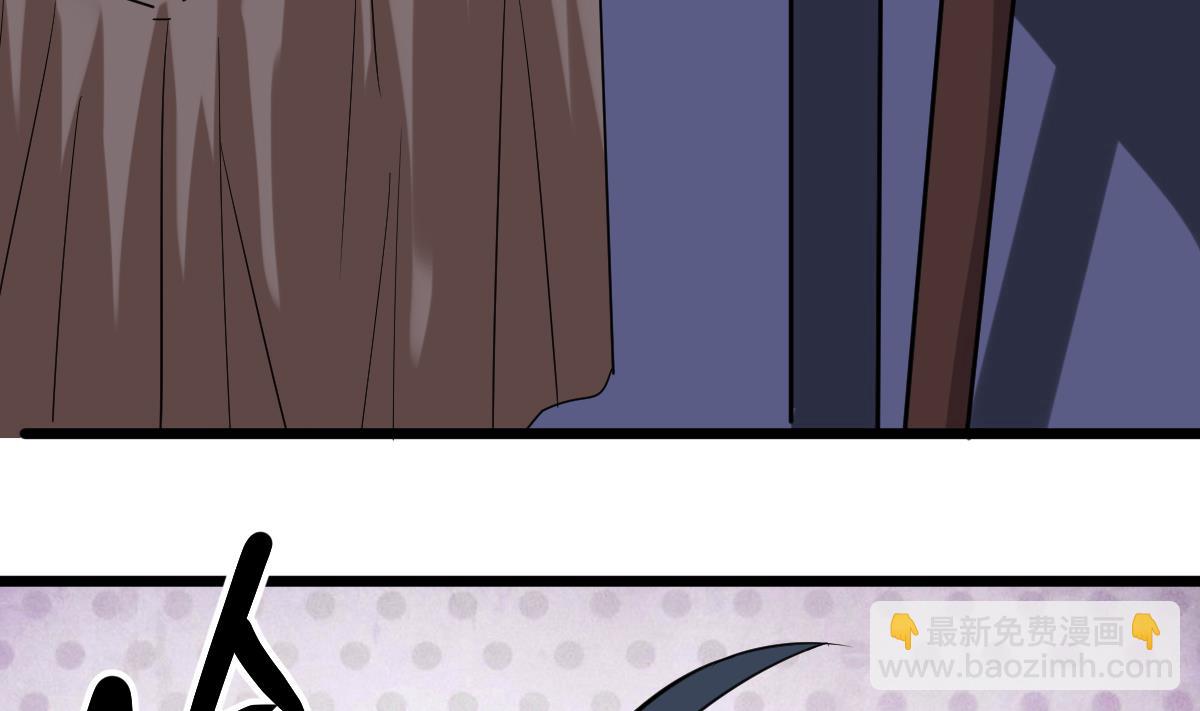 第5话 表妹冲撞我？！(1/2)-第5话