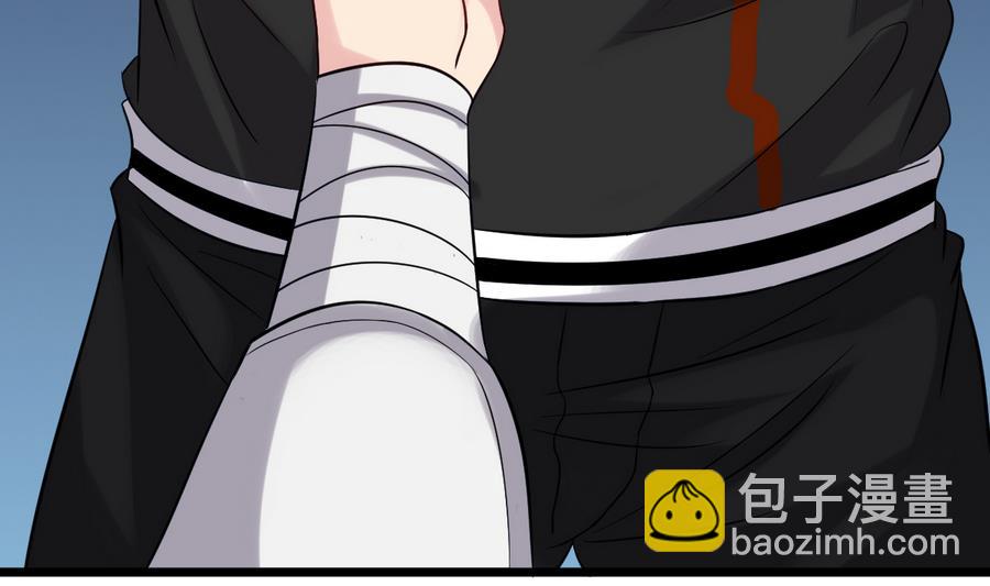 第41话 不能拖累你(1/2)-第41话