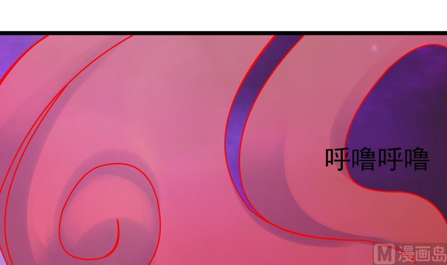 第41话 不能拖累你(1/2)-第41话