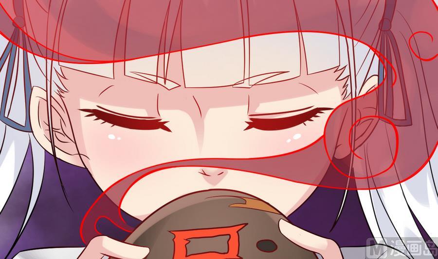 第41话 不能拖累你(1/2)-第41话