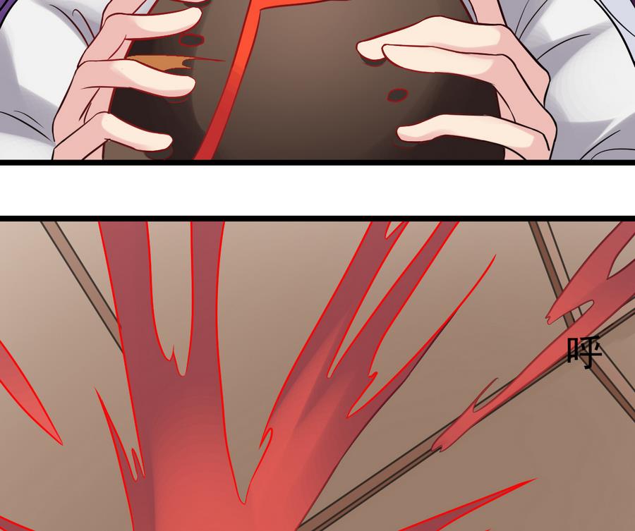 第41话 不能拖累你(1/2)-第41话