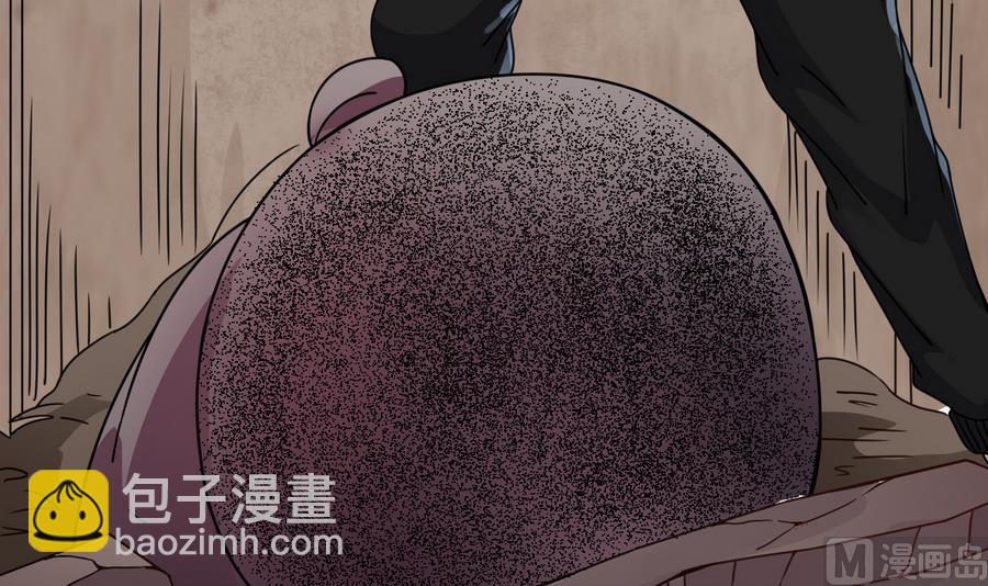 第41话 不能拖累你(1/2)-第41话