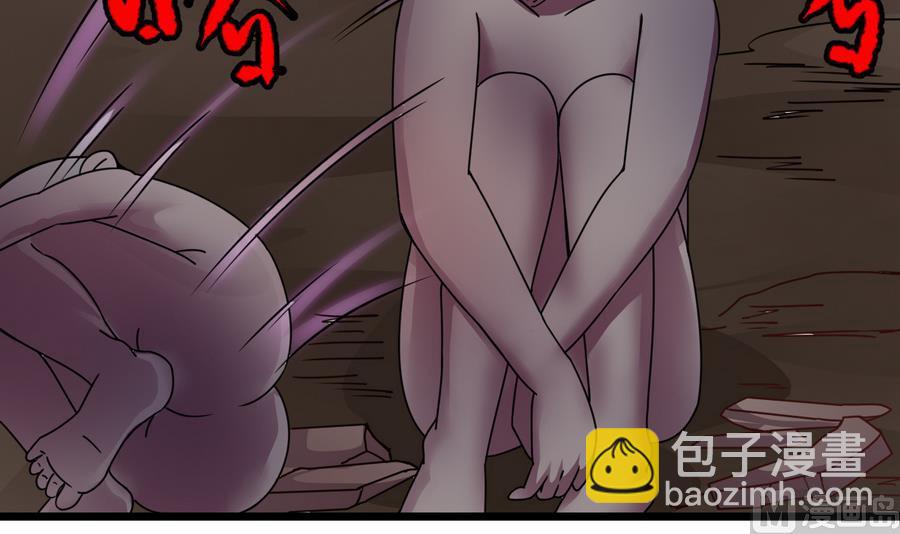 第41话 不能拖累你(1/2)-第41话