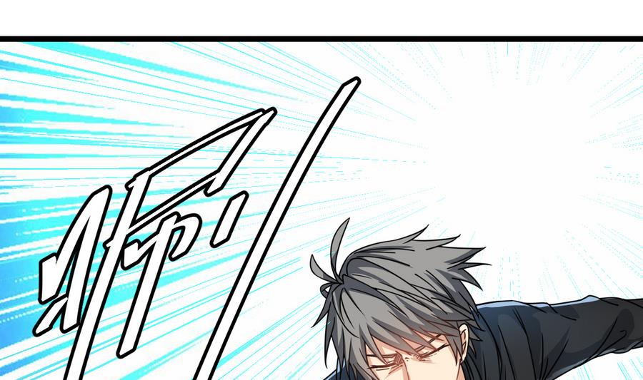 第41话 不能拖累你(1/2)-第41话